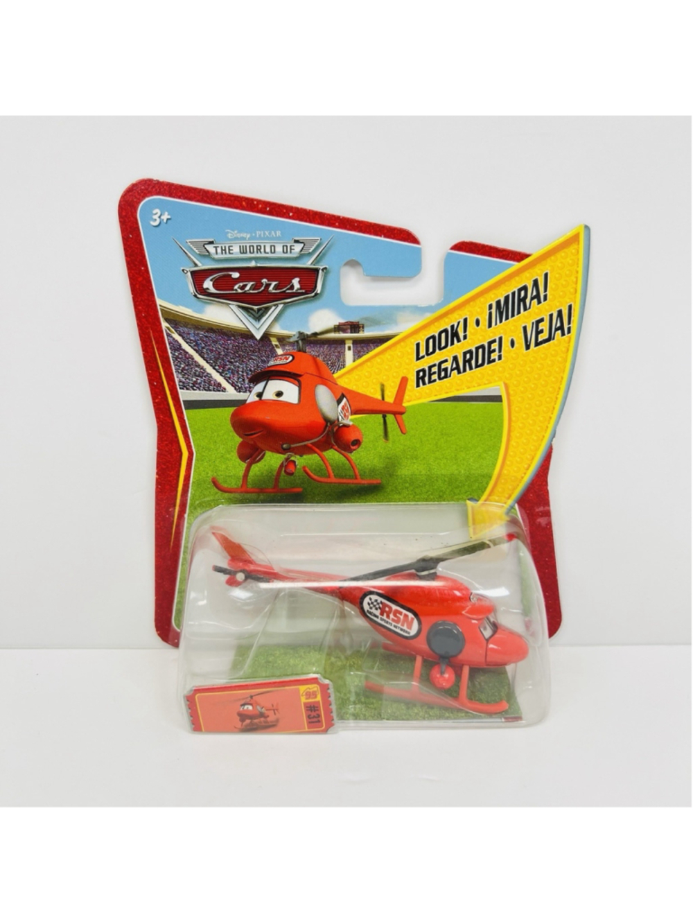 Disney Pixar Cars - LENTICULAR KATHY COPTER Eyes Change 2009 - 1:55 Diecast